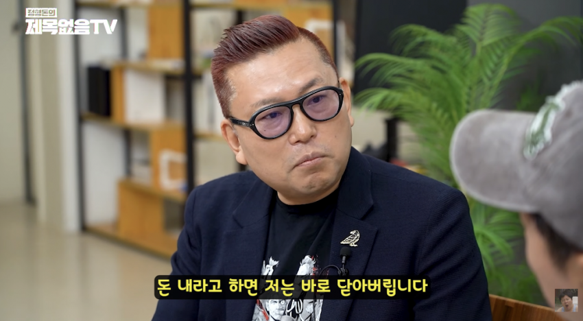 대식 페이지 메인 이미지